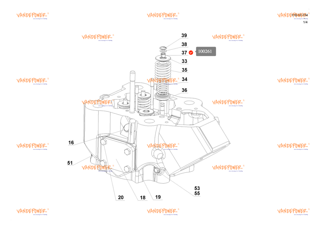 Valve cone 100261